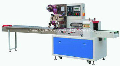 Rotary Pillow Packing Machine for Food
