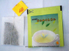 Zr-169 Automatic Inner and Outer Tea Bag Packing Machine