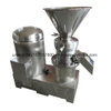 Pharmaceutical Horizontal Colloid Mill Grinding Machine