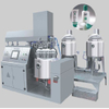 Vacuum Ointment Emulsifier Mixer Machine