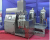 Vacuum Emulsifier Mixer Machine (ZJR-300)