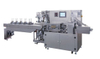 Kdt-600 Reciprocating Pillow Packing Machine