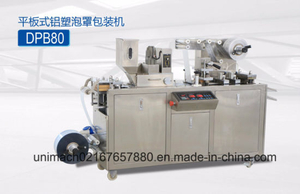 Small Liquid Chocolateblister Packing Machine