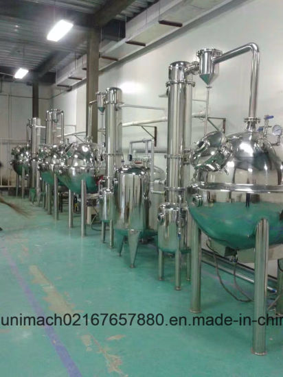 Spherical Shape Concentrator (QN series)
