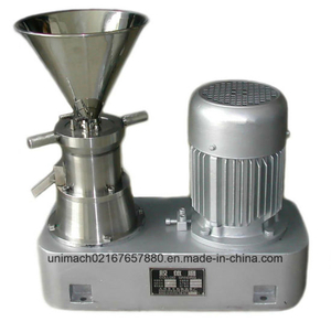 Horizontal Food Colloid Mill Machine