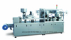 Automatic High Speed Alu-PVC/Alu-Alu Blister Capsule Packing Machine