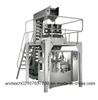 Automatic Counting Rotary Packing Machine