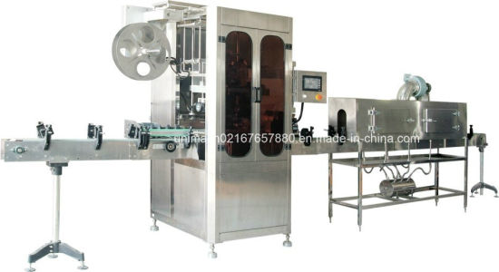 Ds150 Automatic Sleeve Labeling Machine