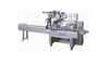 Hot Sale Pillow Wrapping Packing Machine