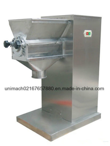 Hot Sale Small Pharmaceutical Pelletizer