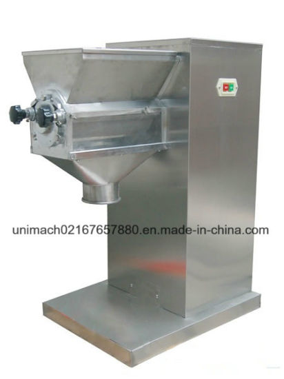 Hot Sale Small Pharmaceutical Pelletizer