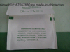 Dxdc8I High Speed Tea Bag Packing Machine