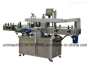 Automatic Double Side Labeling Machine