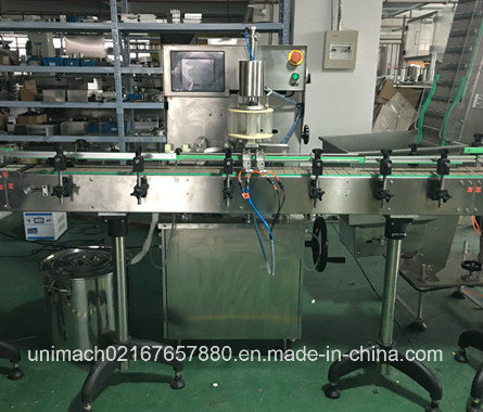 Automatic High-Speed Cotton Inserter Machine
