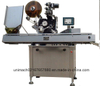 Automatic Ampoule Labeling Machine (horizontal)