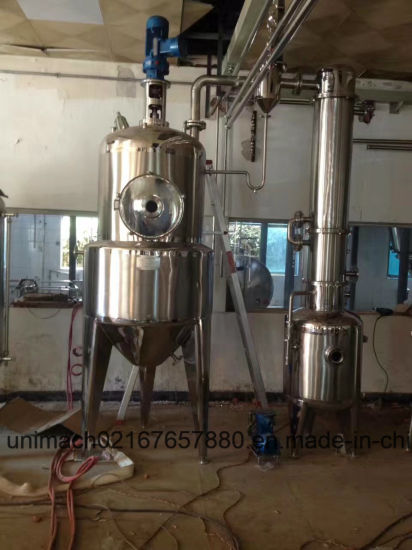 Spherical Shape Concentrator (QN series)