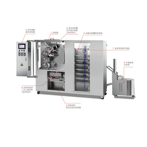 NSF-800 Hard Liquid Capsule Sealing Machine