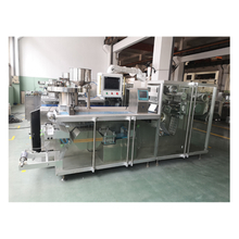 DPH-260 Series High Speed Roller Plate Blister Packaging Machine