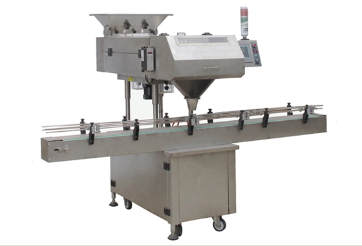 GS-8 Automatic Electronics Capsule Counting Machine