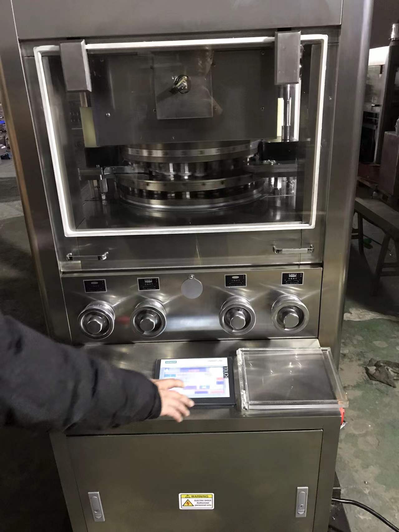 ZPG-29 Rotary Tablet Press machine