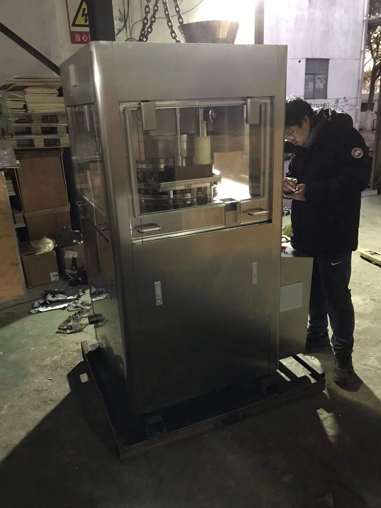 ZPG-29 Rotary Tablet Press machine